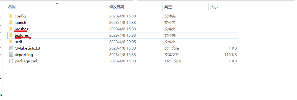 安装sw2016太慢的原因
